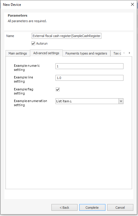 CustomCashRegisterSettings