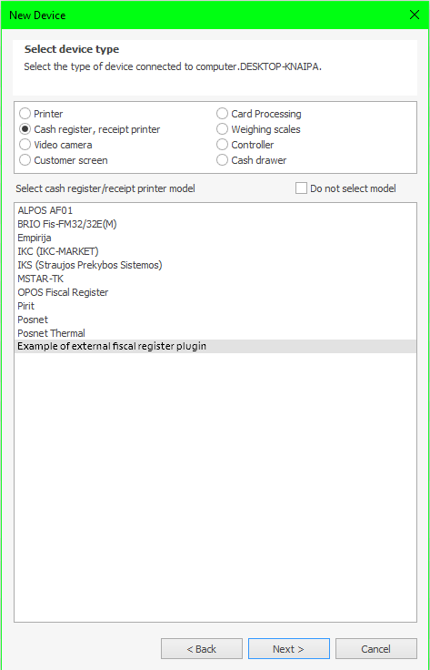 NewCashRegisterModel